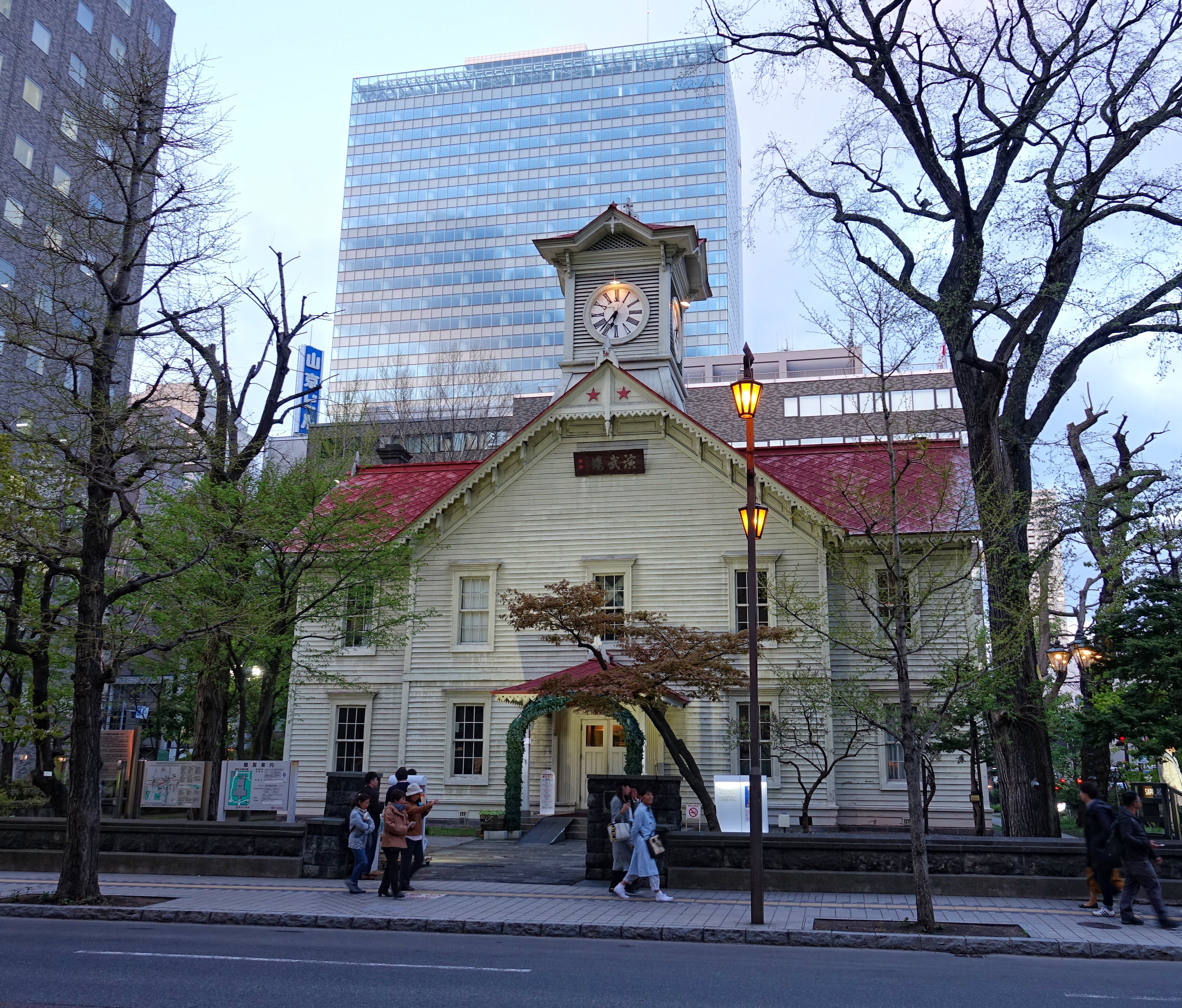 Itinerary Image